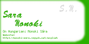 sara monoki business card